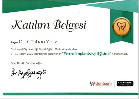 За нас 2 belge dt1901246376